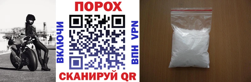 АМФ Розовый Жуковский