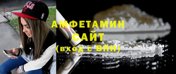 МДМА Михайлов
