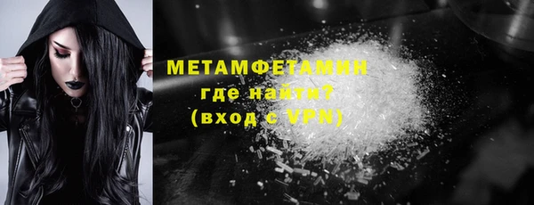 МДМА Михайлов