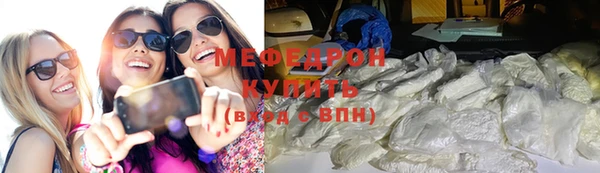 МДМА Михайлов