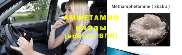 кокс Михайловск