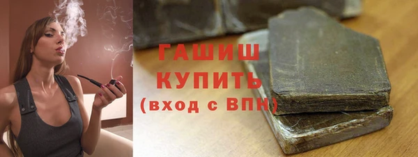 кокс Михайловск