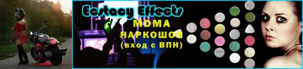 кокс Михайловск