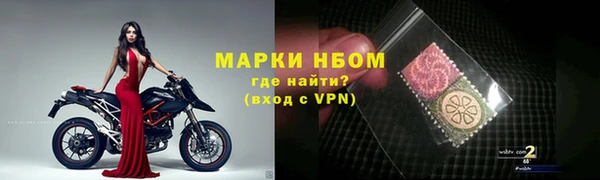 ешки Богородицк