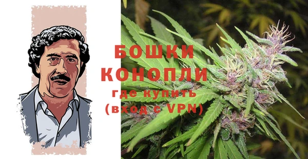 мескалин Михайловка