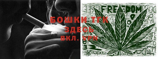 кокс Михайловск