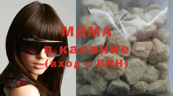 мескалин Мегион