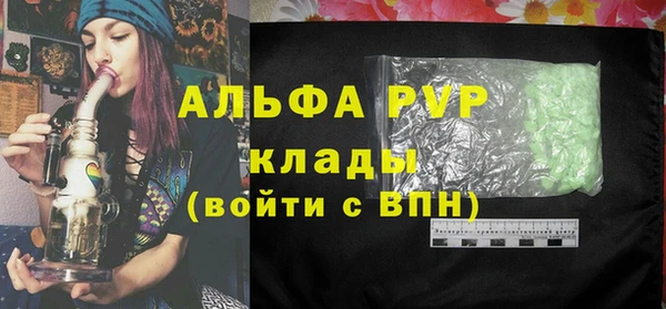 МДМА Михайлов