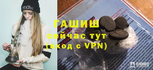 кокс Михайловск