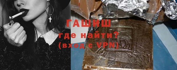 скорость Долгопрудный