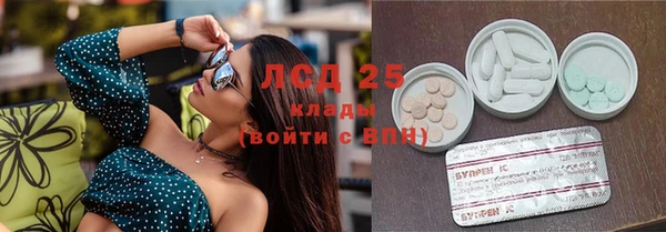 кокс Михайловск