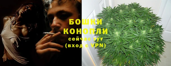 кокс Михайловск