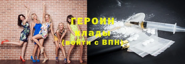 МДМА Михайлов