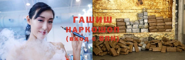 МДМА Михайлов