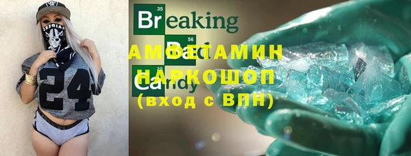 МДМА Михайлов