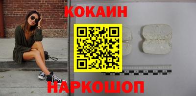 меф VHQ Беслан