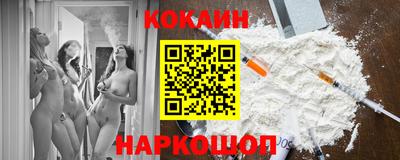 прущие крисы Берёзовский