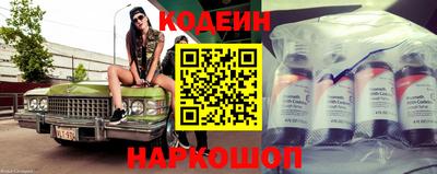 меф VHQ Беслан