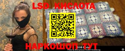 прущие крисы Берёзовский
