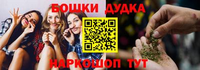 меф VHQ Беслан