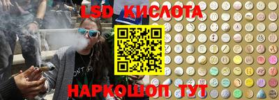 прущая мука Волжск