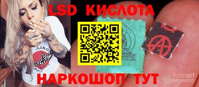 меф VHQ Беслан
