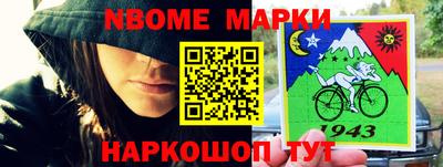 прущая мука Волжск