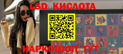 прущая мука Волжск