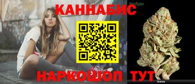 MESCALINE Волжский