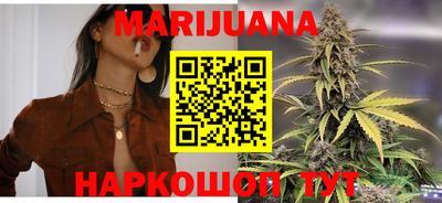 прущая мука Волжск