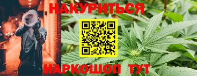 прущая мука Волжск