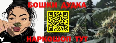 прущие крисы Берёзовский