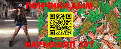 прущие крисы Берёзовский