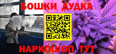 ALPHA-PVP Волгодонск