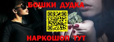 меф VHQ Беслан