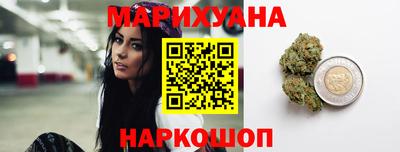 прущая мука Волжск