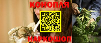 прущие крисы Берёзовский