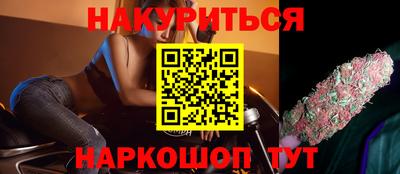 прущие крисы Берёзовский