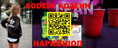 прущие крисы Берёзовский