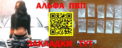 прущие крисы Берёзовский