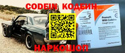 прущие крисы Берёзовский