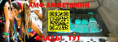 прущие крисы Берёзовский