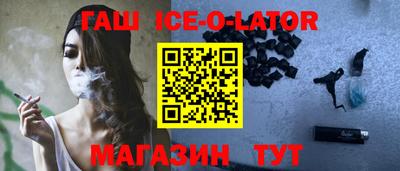 прущие крисы Берёзовский