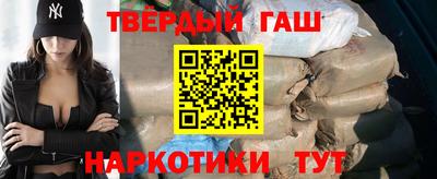 прущие крисы Берёзовский