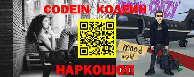 прущие крисы Берёзовский