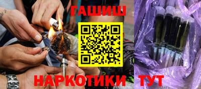 кокаин колумбия Абакан