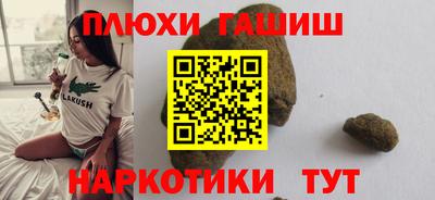меф VHQ Беслан