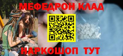 прущие крисы Берёзовский