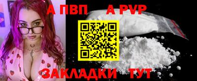 прущие крисы Берёзовский