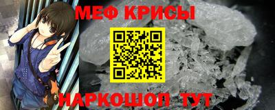 ALPHA-PVP Волгодонск